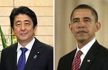 From 首相官邸ホームページ | Everett Collection / Shutterstock.com