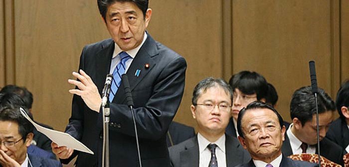 From 首相官邸ホームページ