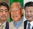 日中戦争の仕掛け人。日本会議以上に危険な「台湾ロビー」の正体＝高島康司