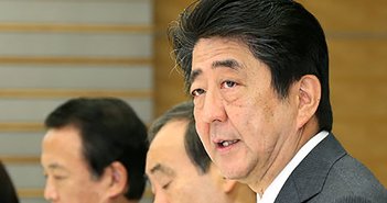 安倍夫妻の介入では説明できない森友学園「8億円値引き」の真相=近藤駿介 From 首相官邸ホームページ