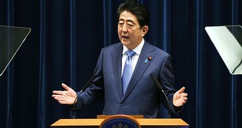 安倍内閣の支持率と官製相場を急落させる「逆賄賂」発覚リスク=吉田繁治 From 首相官邸ホームページ