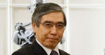 甘利大臣辞任が招いた「マイナス金利導入」~失われた日銀の独立性=近藤駿介 From Wikimedia Commons