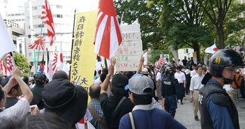 「ネトウヨ」にうんざりしている普通の人たちが今なすべきこと=ちだい From Wikimedia Commons