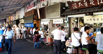 衰退国家の日本で最後に生き残るのは「一握りの投資家」だけと知れ=鈴木傾城 Gritsana P / Shutterstock.com
