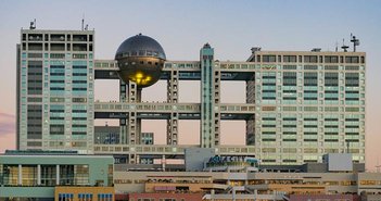 低迷フジテレビは誰のせいで「誰も観たくないチャンネル」になったのか?=栫井駿介 Olga Kashubin / Shutterstock.com