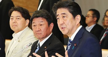 いざ衆院解散!日本が「消費増税」で選べる3つのオプションとは?=内閣官房参与 藤井聡 From 首相官邸ホームページ