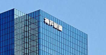 不正蔓延で株価急落、堕落した神戸製鋼に「明るい未来」はあるのか?=栫井駿介 From Wikimedia Commons
